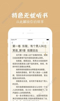 环球360官网入口